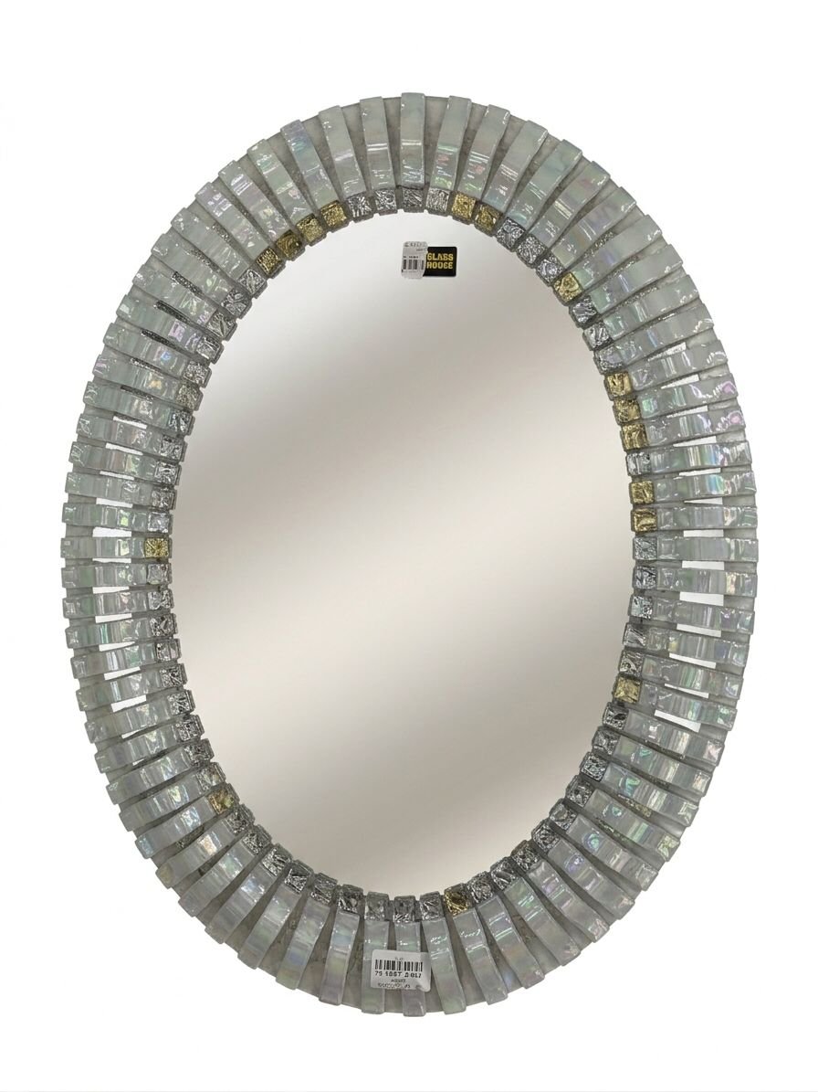 PIA SP EGG MIRROR RAHIM